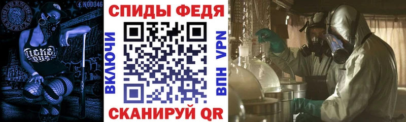 Amphetamine VHQ Почеп