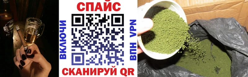 hydra как зайти  Почеп  БУТИРАТ BDO 
