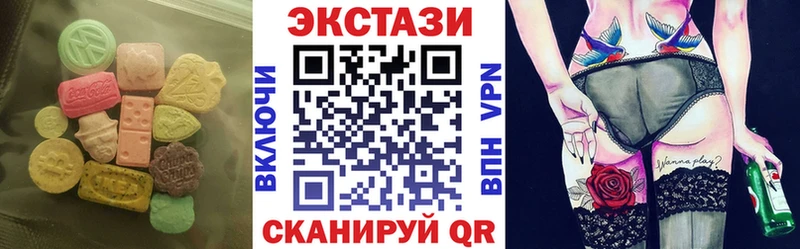 Экстази Philipp Plein Почеп