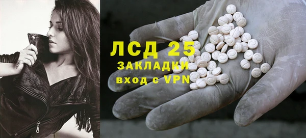 а пвп мука Няндома
