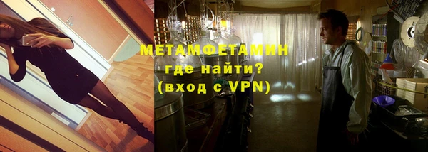 героин Аркадак