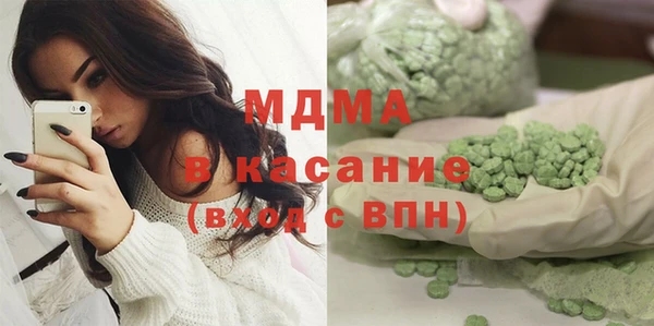 PSILOCYBIN Дмитриев