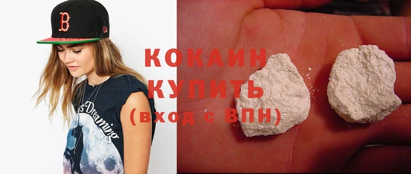 mdpv Нягань