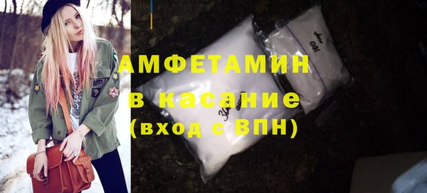 apvp Нязепетровск