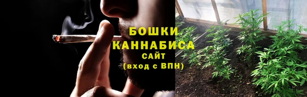 кокаин премиум Арсеньев