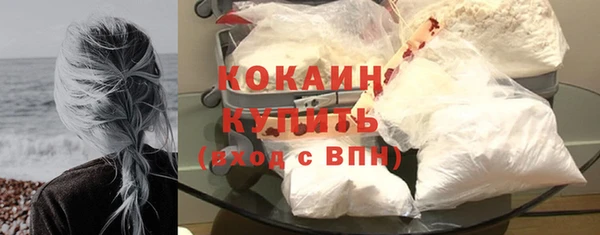 героин Аркадак
