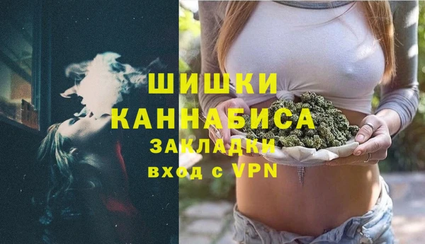 apvp Нязепетровск