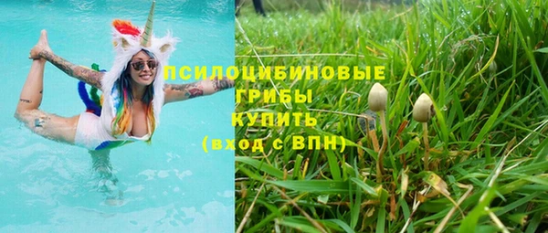 героин Аркадак