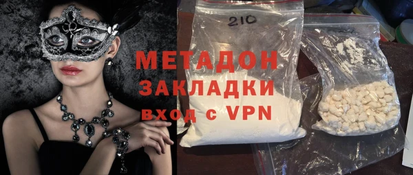 героин Аркадак