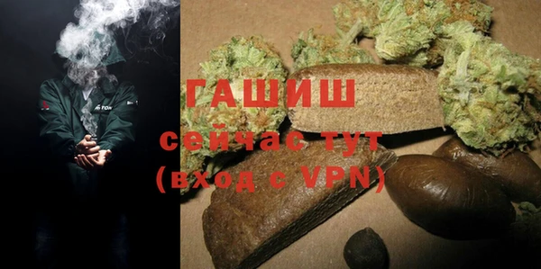 героин Аркадак