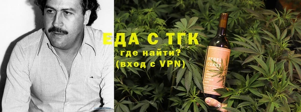MDMA Каменка
