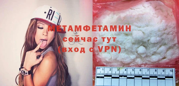 героин Аркадак