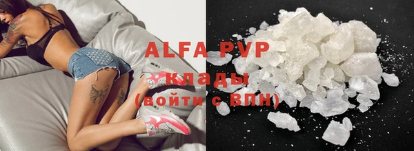 mdpv Нягань