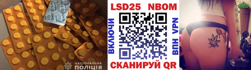 ЛСД экстази ecstasy  купить  сайты  Почеп 