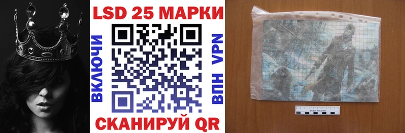 Марки NBOMe 1500мкг  даркнет сайт  Почеп 